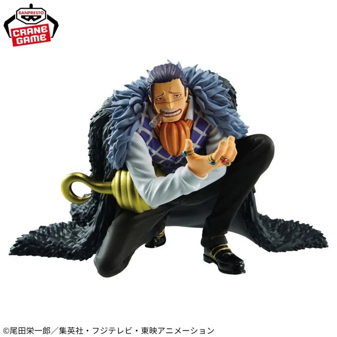 Banpresto ONE PIECE - CROCODILE BATTLE RECORD COLLECTION