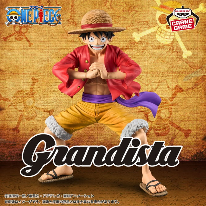 Monkey D. Luffy GRANDISTA  - Banpresto ONE PIECE