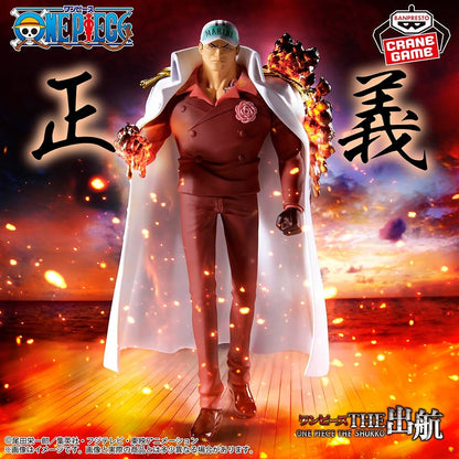 Akainu Sakazuki The Shukko Logia One Piece Bandai