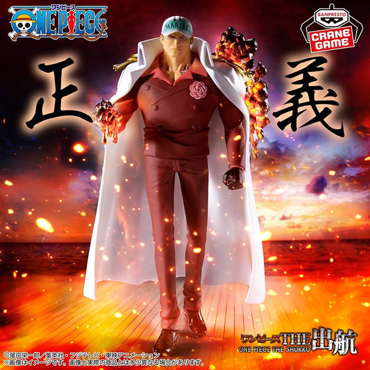 Akainu Sakazuki The Shukko Logia One Piece Bandai