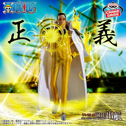 Kizaru Borsalino The Shukko Logia One Piece Bandai
