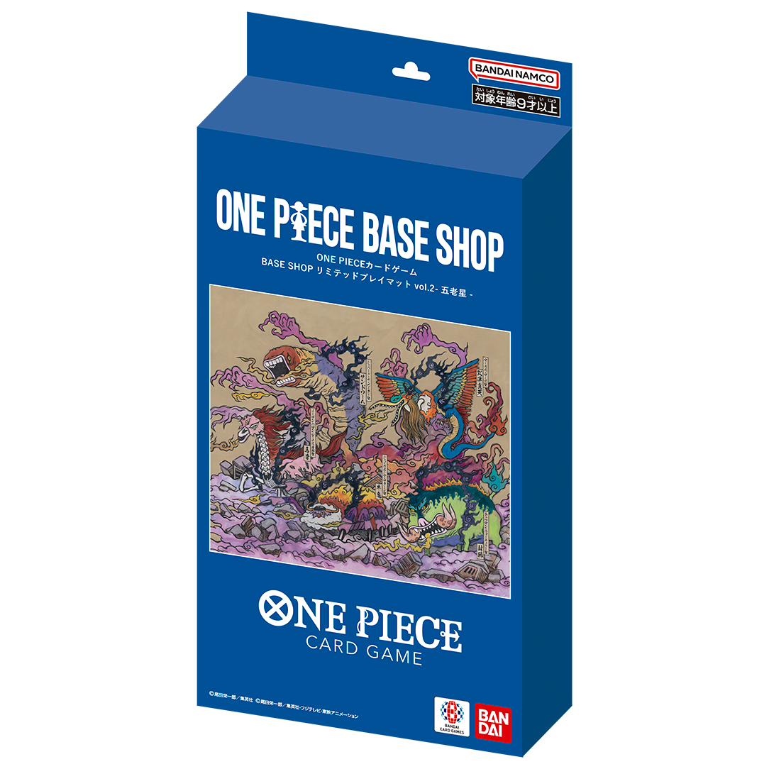 PSL ONE PIECE Card Game BASE SHOP Limited Playmat Vol. 2 The Five Elders (PREORDER carta promo "Empty Throne" inclusa)