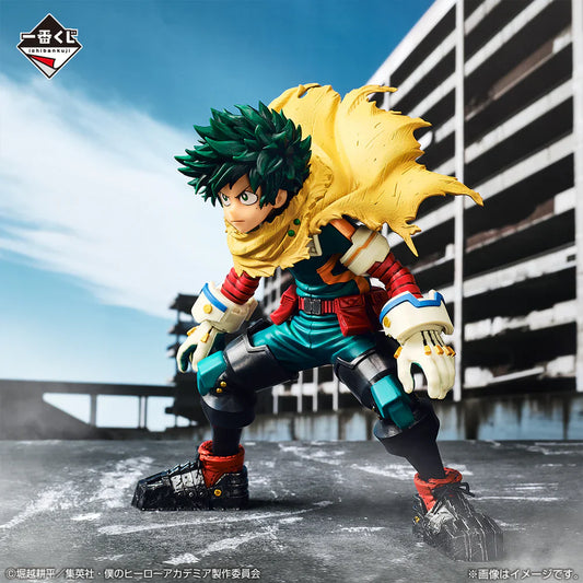 Izuku Midoriya Masterlise My Hero Academia Let you down Ichiban Kuji Prize A