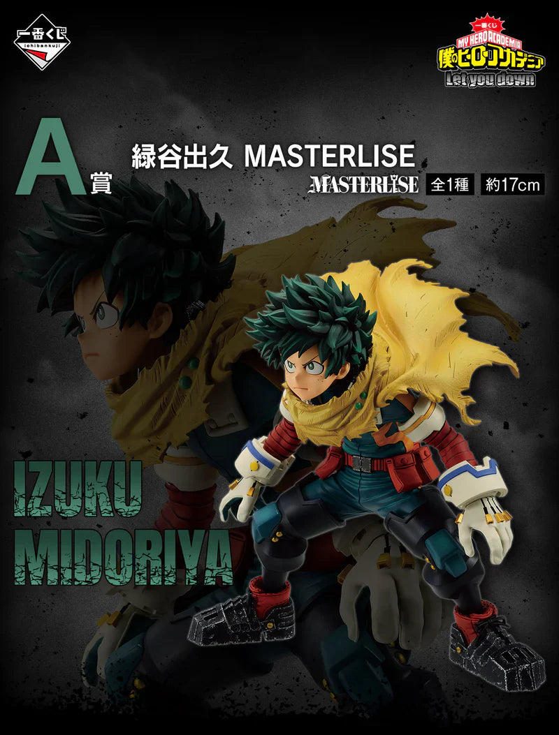 Izuku Midoriya Masterlise My Hero Academia Let you down Ichiban Kuji Prize A