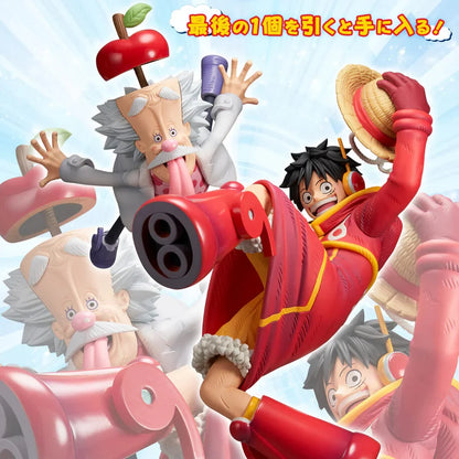 ONE PIECE ICHIBAN KUJI Future Island Egghead - LAST ONE PRIZE - Dr. Vegapunk & Monkey D. Luffy MASTERLISE EXPIECE