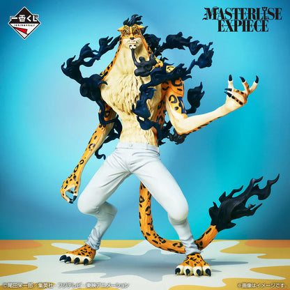 Rob Lucci Awakened One Piece Future Island Egghead Ichiban Kuji MASTERLISE EXPIECE