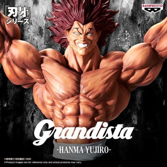 Yujiro Hanma Grandista Baki Bandai Banpresto