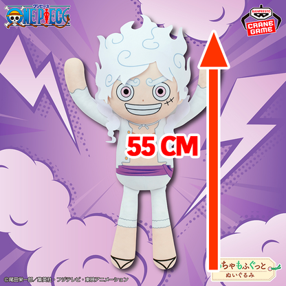 NIKA MAXI PELUCHE 55 CM di Luffy Gear 5 - EXCLUSIVE JAPAN BANPRESTO Plush