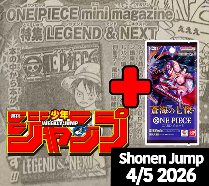 Weekly Shonen Jump Vol. 4/5 2026 + Mini Magazine Booklet ESCLUSIVO JAP - DISPONIBILE