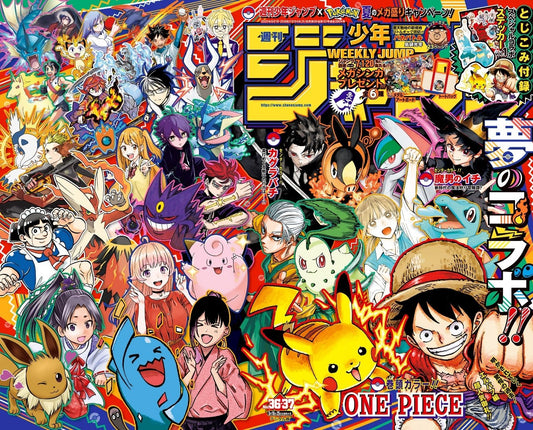 Weekly Shonen Jump 36/37 2025 ONE PIECE x Pokémon Collaboration - JAPAN