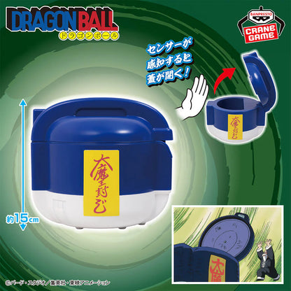 DRAGON BALL - MAFUBA SENSOR BOX Official BANDAI