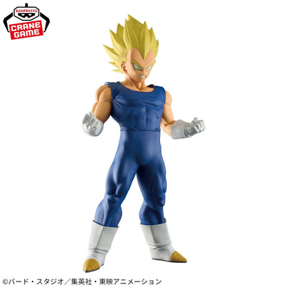 Vegeta Grandista Dragon Ball Z Bandai Banpresto