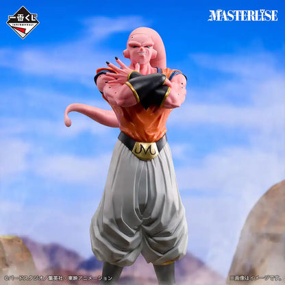 Buhan Masterlise Prize D Dragon Ball GT vs Omnibus Ultimate Ichiban Kuji Bandai
