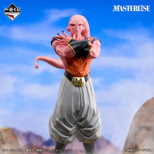 Buhan Masterlise Prize D Dragon Ball GT vs Omnibus Ultimate Ichiban Kuji Bandai