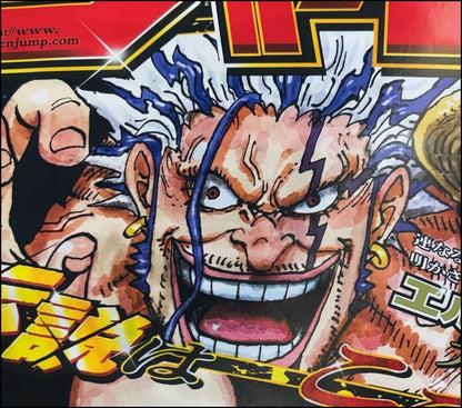 Weekly Shonen Jump 52/2025 ONE PIECE 1166 [DISPONIBILE EXCLUSIVE JAPAN]