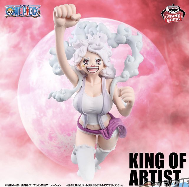 Bonney VERS. NIKA King Of Artist ONE PIECE BANDAI - Preorder Dicembre