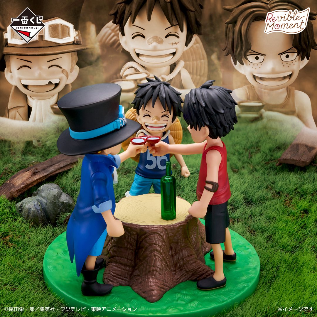 Ace & Sabo & Luffy Dramatic Memories ONE PIECE Ichiban Kuji Prize A