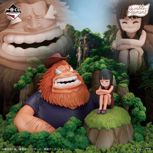 Saul & Robin Dramatic Memories ONE PIECE Ichiban Kuji Prize C