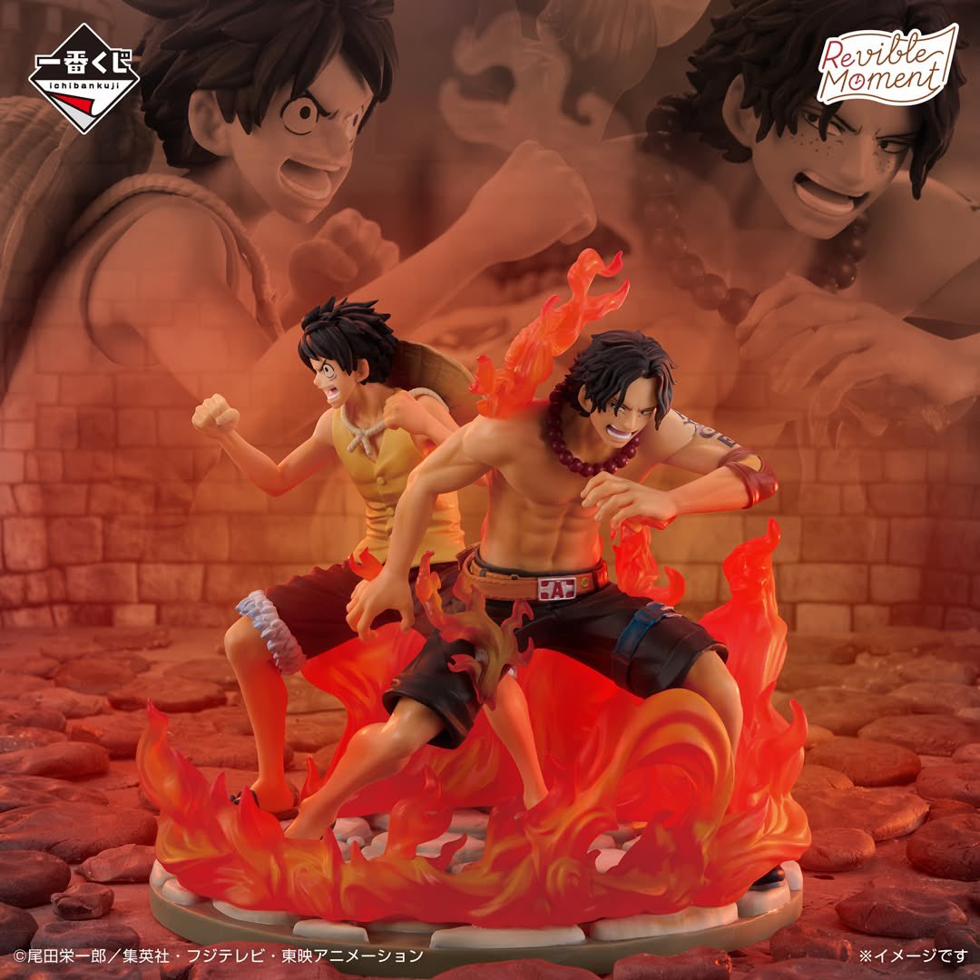 Ace & Luffy Dramatic Memories ONE PIECE Ichiban Kuji LAST ONE