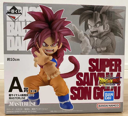 Goku SSJ4 Mini Masterlise Prize A Ichiban Kuji Dragon Ball Daima