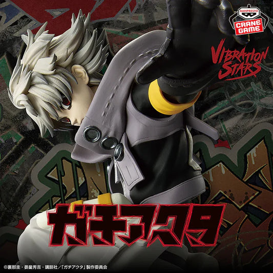 Rudo Gachiakuta Vibration Stars Bandai Banpresto