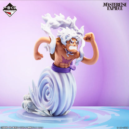 Monkey D. Luffy Gear 5 Masterlise Expiece - Ichiban Kuji PRIZE A ONE PIECE: Future Island Egghead "My Feelings for You"