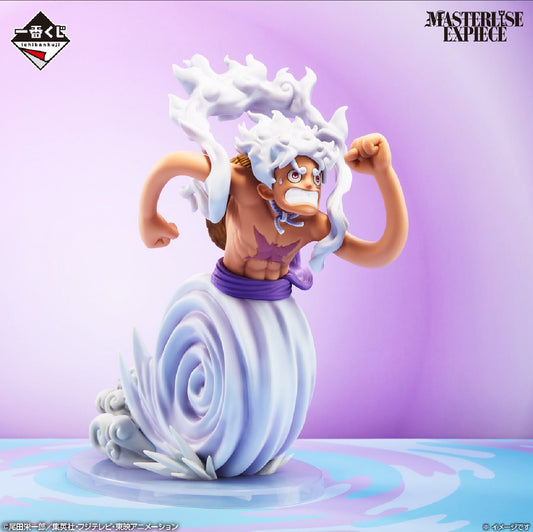 Monkey D. Luffy Gear 5 Masterlise Expiece - Ichiban Kuji PRIZE A ONE PIECE: Future Island Egghead "My Feelings for You"