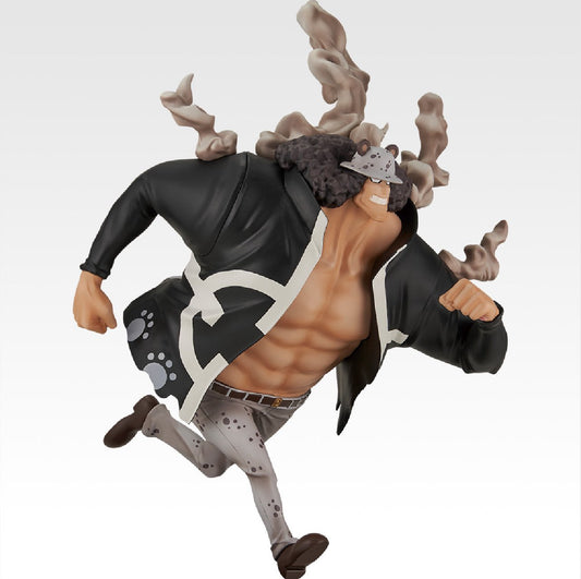 Bartholomew Kuma Masterlise Expiece - Ichiban Kuji PRIZE D ONE PIECE: Future Island Egghead "My Feelings for You"