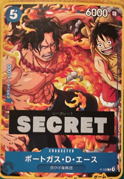 Saikyo Jump N.10 2025 [PREORDER SETTEMBRE] CARTA PROMO Ace e Luffy