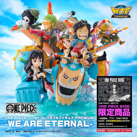 PREORDER World Collectable Figure Premium "WE ARE ETERNAL" - Cover Weekly Shonen Jump 2025 #4/5.