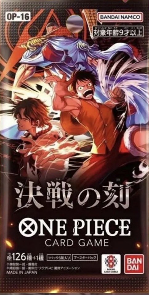 One Piece Card Game The Hour of the Decisive Battle OP-16 Japanese [PRE ORDER Giugno]