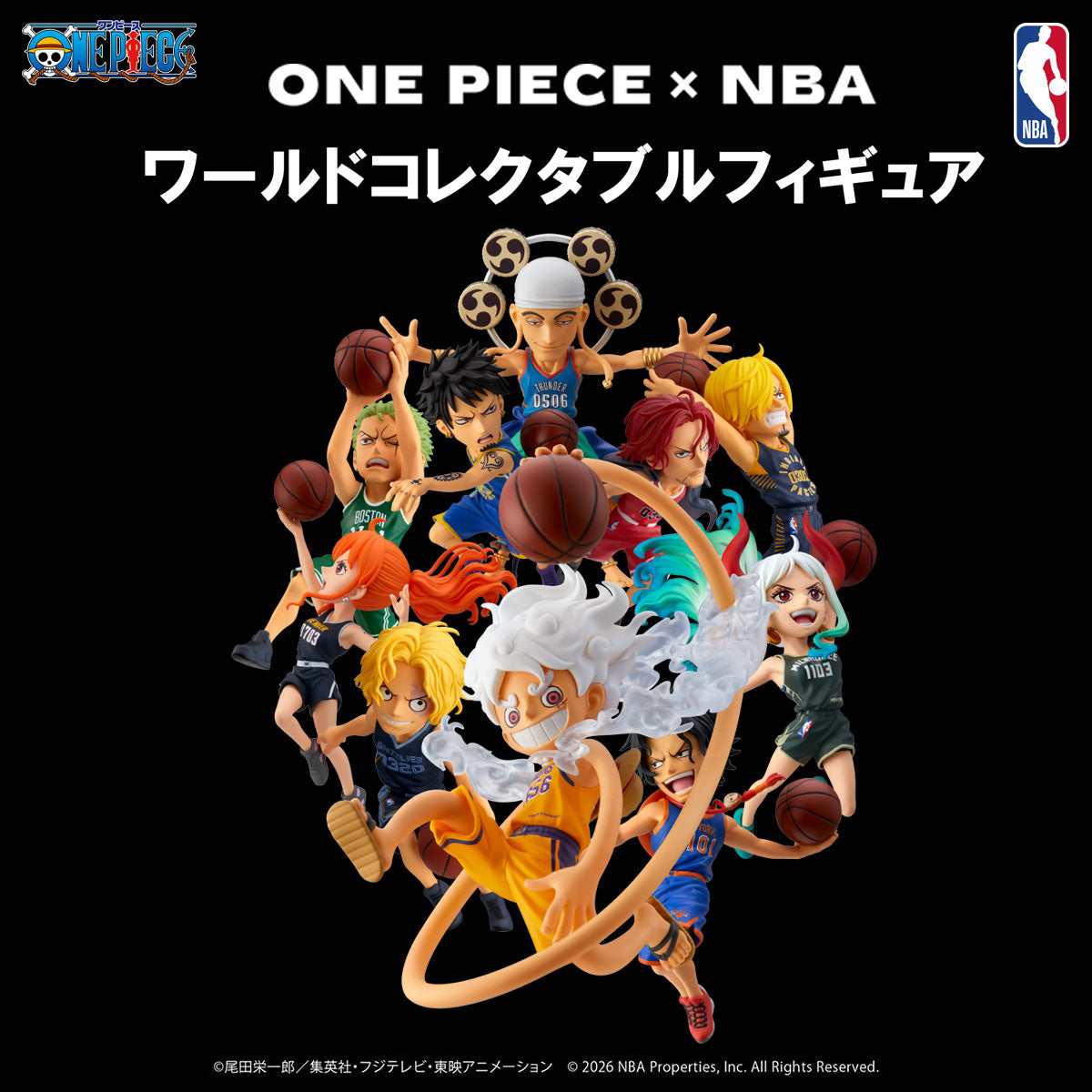 WCF ONE PIECE x NBA LIMITED 9 CM - Spedizione Dicembre 2026