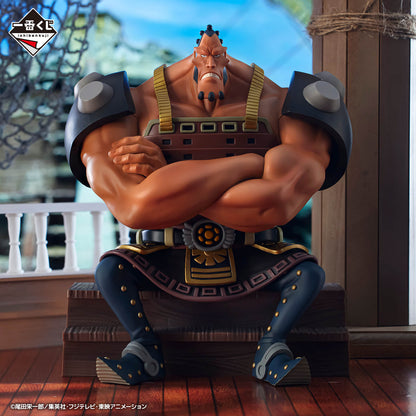 Ichiban Kuji PRIZE D Jozu One Piece Whitebeard Pirates