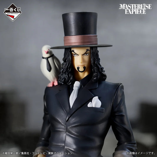 ROB LUCCI MASTERLISE EXPIECE PRIZE D - ICHIBAN KUJI ONE PIECE - THE GREATEST BATTLE - TO THE GREAT ROUTE