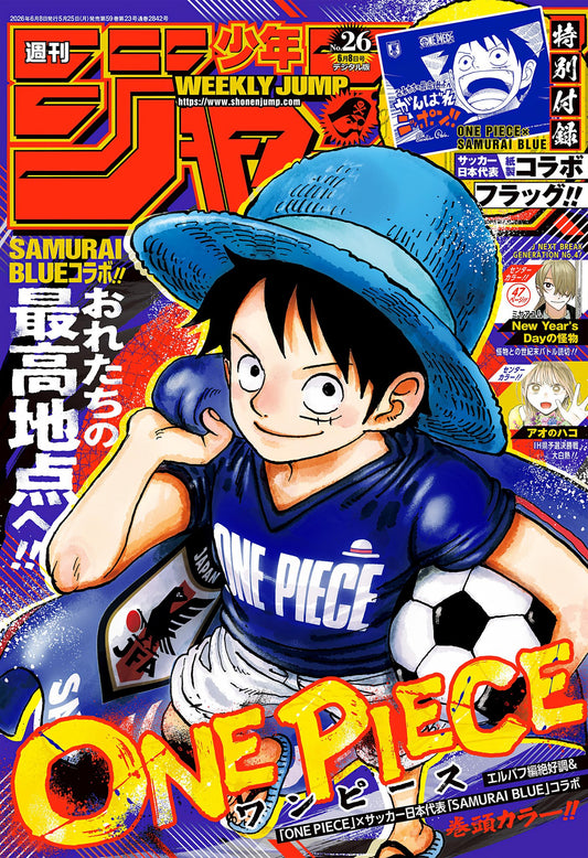 ONE PIECE SPECIAL SAMURAI BLUE Mondiali 2026 - Weekly Shonen Jump Issue #26 - Capitolo 1183
