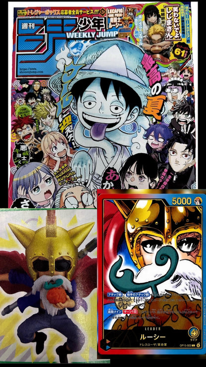 Weekly Shonen Jump Issue #37/38 ONE PIECE 1190 (possibile Richiedere LECAFIG + OP15-002) Settembre 2026