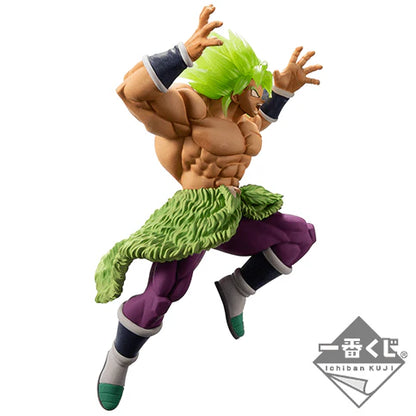 Broly FULL POWER Dragon Ball Super Saiyan  Ichiban Kuji Prize A
