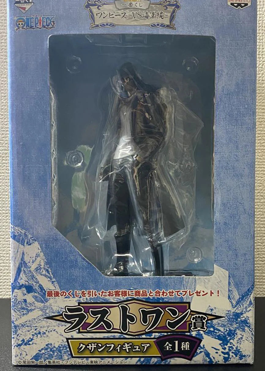 ONE PIECE Aokiji Kuzan Figure Ichiban Kuji LAST ONE