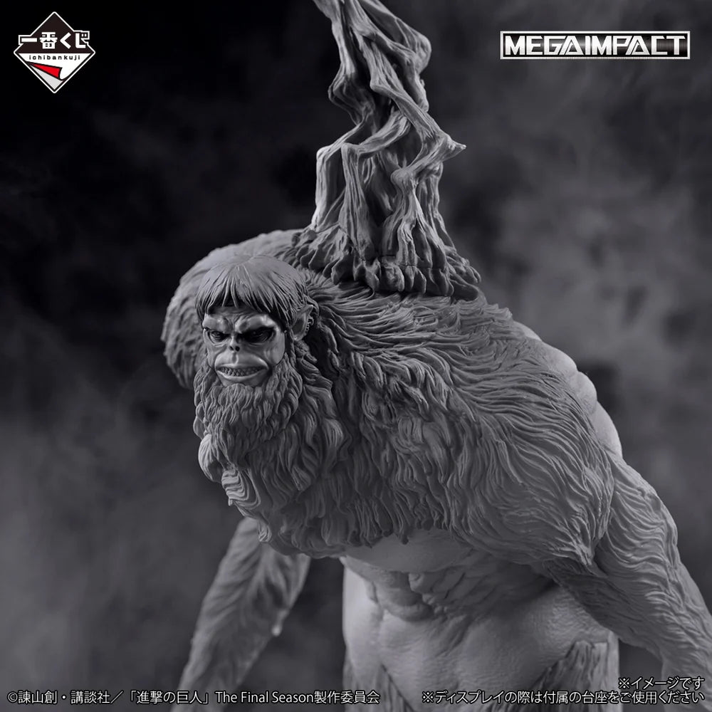 Beast Titan LAST ONE MEGAIMPACT Battle of Heaven And Earth vers. Attack on Titan Bandai Banpresto