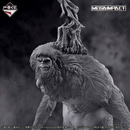 Beast Titan LAST ONE MEGAIMPACT Battle of Heaven And Earth vers. Attack on Titan Bandai Banpresto