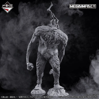 Beast Titan LAST ONE MEGAIMPACT Battle of Heaven And Earth vers. Attack on Titan Bandai Banpresto