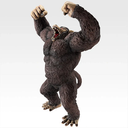 Goku (The Chronicle of) Last One Great Ape Son Goku Ichiban Kuji Dragon Ball Sofvics