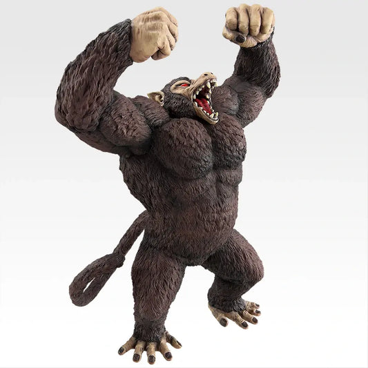 Goku (The Chronicle of) Last One Great Ape Son Goku Ichiban Kuji Dragon Ball Sofvics