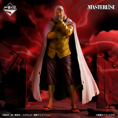 Silvers Rayleigh MASTERLISE Prize LAST ONE - Ichiban Kuji One Piece Beyond the Trials
