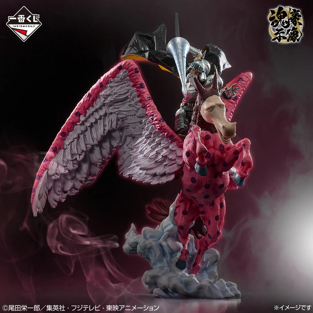 Pierre e Gan Fall Prize C One Piece EX Those Who Horn the Devil vol.3  Ichiban Kuji Bandai