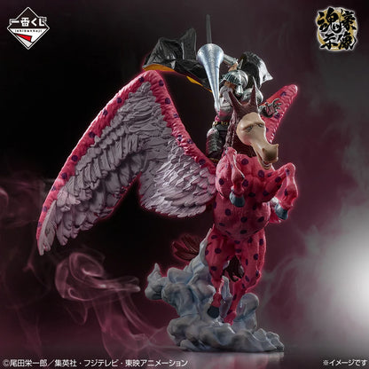 Pierre e Gan Fall Prize C One Piece EX Those Who Horn the Devil vol.3  Ichiban Kuji Bandai