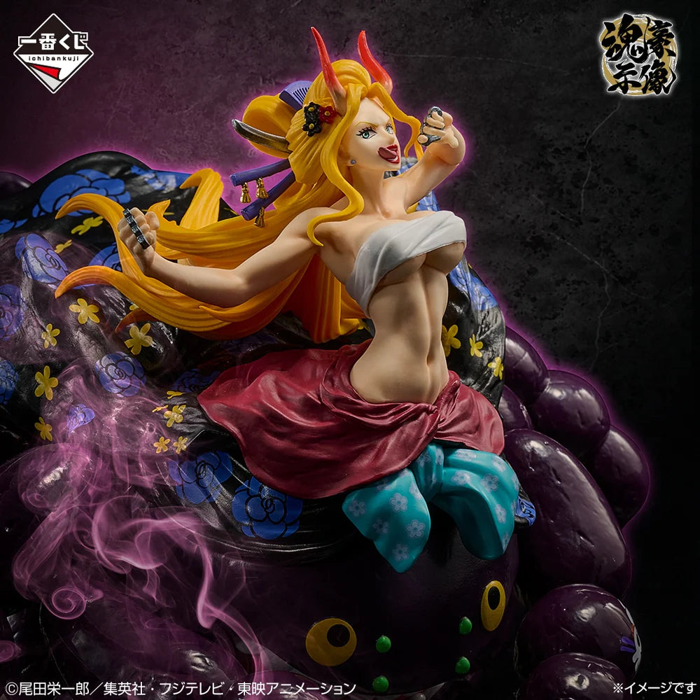 Black Maria Prize D One Piece EX Those Who Horn the Devil vol.3  Ichiban Kuji Bandai