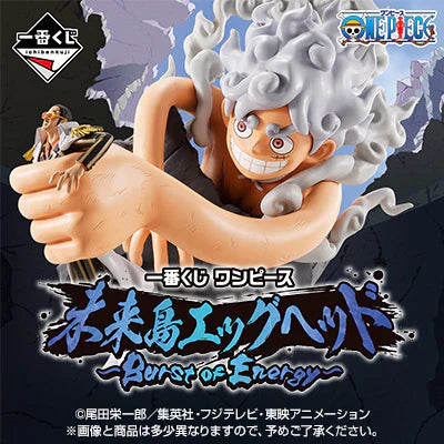 Monkey D. Luffy Gear 5 vs. Borsalino Future Island Egghead Burst of Energy Revible Moment A - One Piece Ichiban Kuji Bandai