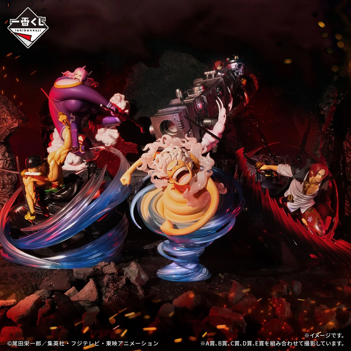 Shanks God Avoidance Ink Style Mass Technique Ichiban Kuji LAST ONE - ONE PIECE Takumi no Keifu Hakyoku