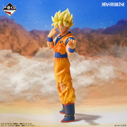 Goku Super Saiyan MASTERLISE Prize C - Ichiban Kuji Dragon Ball VS Omnibus CROSS